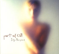 Silje Nergaard Port Of Call артикул 12622a.